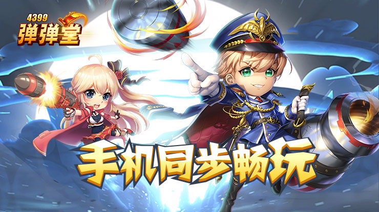 汗