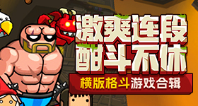 普京访华