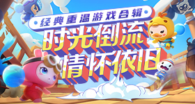 董璇张维伊婚后一年都在谈恋爱